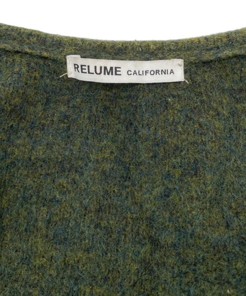 JOURNAL STANDARD relume（ジャーナルスタンダード レリューム）JOURNAL STANDARD relume (ジャーナルスタンダード レリューム) 厚手カーディガン イエロー×グリーン サイズ:Mの古着・服飾アイテム