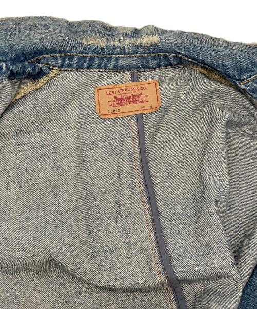 LEVI'S（リーバイス）LEVI'S (リーバイス) デニムジャケット インディゴ サイズ:Mの古着・服飾アイテム