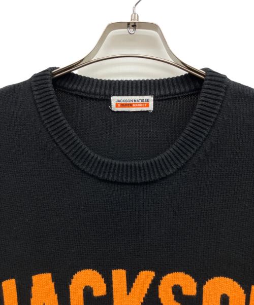 JACKSON MATISSE（ジャクソンマティス）JACKSON MATISSE (ジャクソンマティス) 厚手ニット ブラック サイズ:3の古着・服飾アイテム