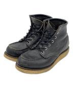 RED WINGレッドウィング）の古着「IRISH SETTER」｜ブラック