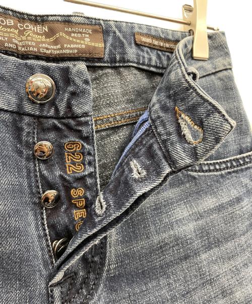 JACOB COHEN（ヤコブコーエン）JACOB COHEN (ヤコブコーエン) デニムパンツ ブルー サイズ:28の古着・服飾アイテム