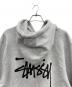 中古・古着 stussy (ステューシー) ロゴスウェットパーカー グレー サイズ:L：11000円