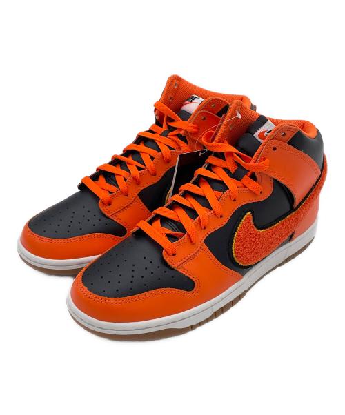 NIKE（ナイキ）NIKE (ナイキ) DUNK HIGH UNIVERSITY CHENILLE SWOOSH ブラック×オレンジ サイズ:28㎝ 未使用品の古着・服飾アイテム
