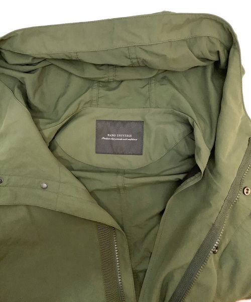 nano・universe（ナノ・ユニバース）nano・universe (ナノ・ユニバース) マウンテンパーカー グリーン サイズ:Mの古着・服飾アイテム