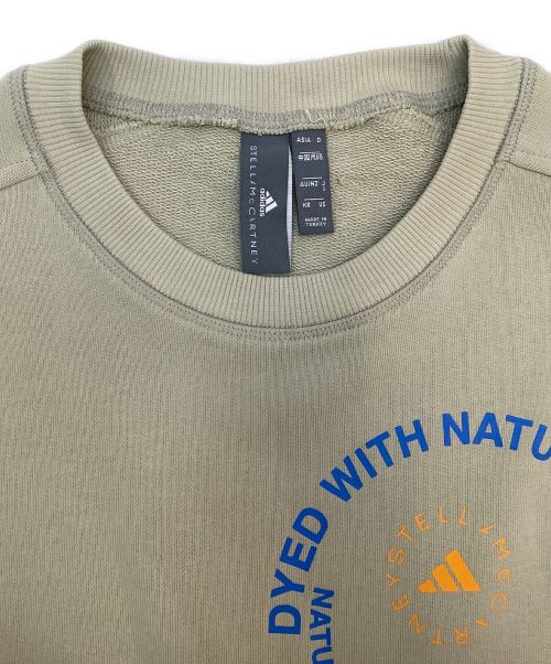 adidas（アディダス）adidas (アディダス) スウェット ベージュ サイズ:Sの古着・服飾アイテム