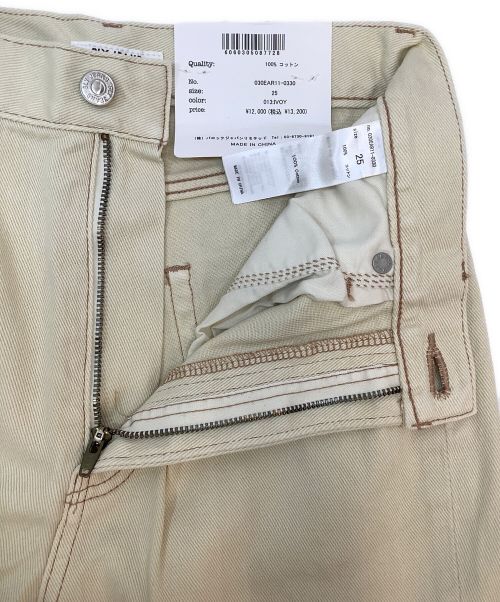 SLY JEANS（スライ ジーンズ）SLY JEANS (スライ ジーンズ) デニムパンツ ベージュ サイズ:S 未使用品の古着・服飾アイテム