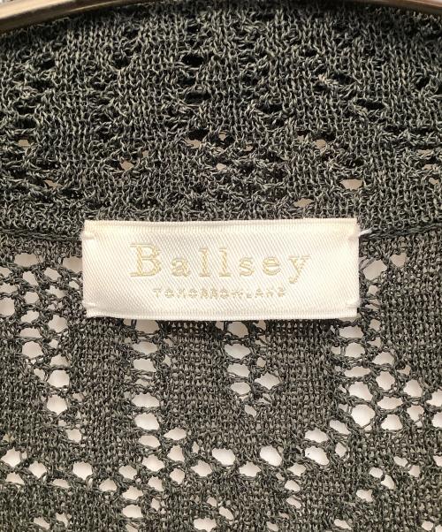 BALLSEY（ボールジィ）BALLSEY (ボールジィ) シースルークロシェ オープンカラーニット オリーブ サイズ:Sの古着・服飾アイテム