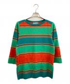 Yves Saint Laurentイヴサンローラン）の古着「ボーダーニット」｜マルチカラー