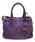 PRADA (プラダ) 2WAYギャザーショルダーバッグ パープル：50000円