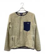 Patagoniaパタゴニア）の古着「フリースプルオーバー」｜ベージュ×ネイビー