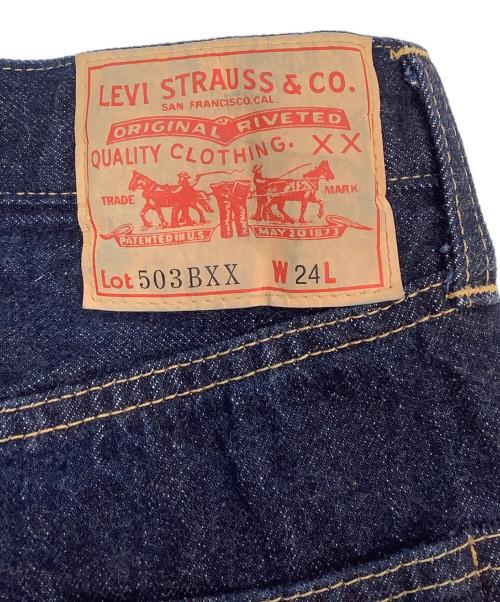 LEVI'S（リーバイス）LEVI'S (リーバイス) 503BXXデニムパンツ インディゴ サイズ:61cm (W24)の古着・服飾アイテム