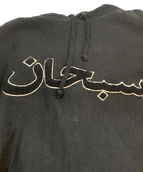 SUPREME（シュプリーム）SUPREME (シュプリーム) パーカー ブラック サイズ:Sの古着・服飾アイテム