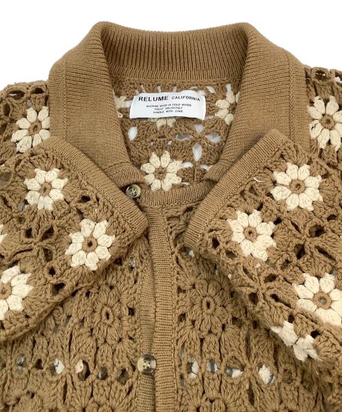 JOURNAL STANDARD relume（ジャーナルスタンダード レリューム）JOURNAL STANDARD relume (ジャーナルスタンダード レリューム) 厚手カーディガン ベージュ サイズ:Lの古着・服飾アイテム