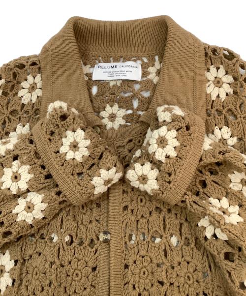 JOURNAL STANDARD relume（ジャーナルスタンダード レリューム）JOURNAL STANDARD relume (ジャーナルスタンダード レリューム) 厚手カーディガン ベージュ サイズ:Lの古着・服飾アイテム