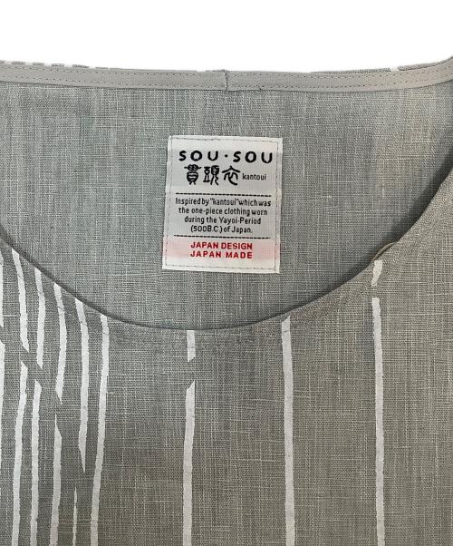 SOU・SOU（ソウソウ）SOU・SOU (ソウソウ) ノースリーブワンピース グレー サイズ:不明 未使用品の古着・服飾アイテム