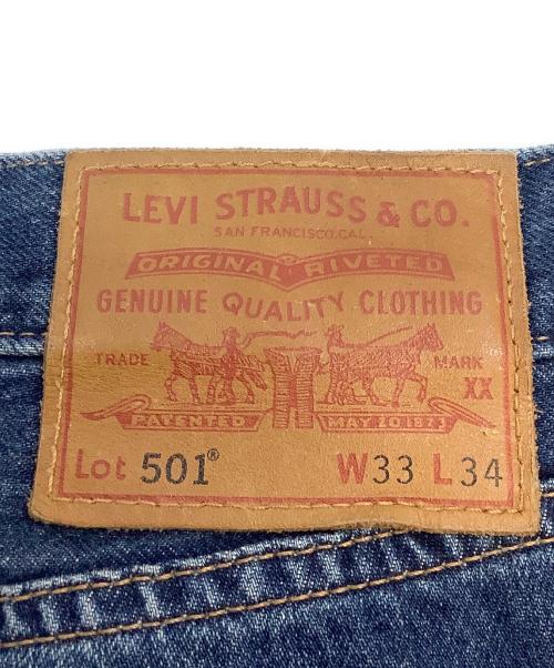 LEVI'S（リーバイス）LEVI'S (リーバイス) デニムパンツ インディゴ サイズ:83.5cm (W33)の古着・服飾アイテム