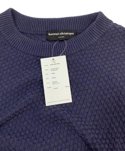 Diaspora Skateboards（ディアスポラスケートボードズ）Diaspora Skateboards (ディアスポラスケートボードズ) スウェット パープル サイズ:XL 未使用品の古着・服飾アイテム