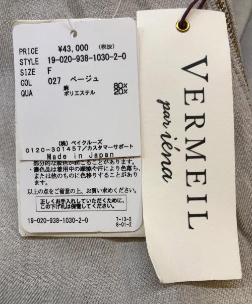 VERMEIL par iena（ヴェルメイユ パー イエナ）VERMEIL par iena (ヴェルメイユ パー イエナ) 2019SS リネンノーカラーコート ベージュ サイズ:Fの古着・服飾アイテム