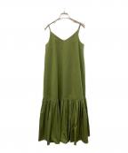 CLANEクラネ）の古着「キャミソールワンピース」｜グリーン