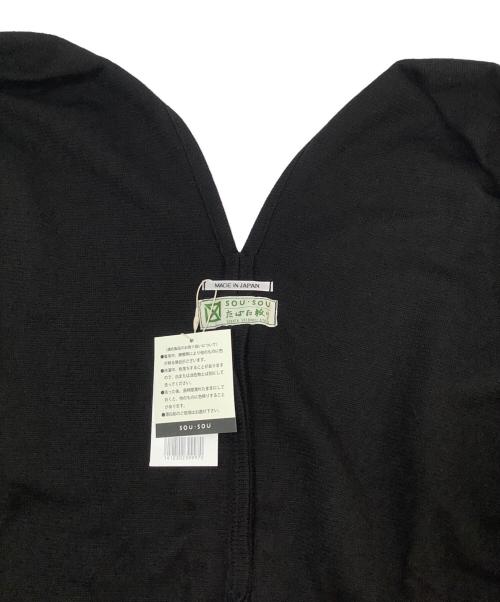 SOU・SOU（ソウソウ）SOU・SOU (ソウソウ) 薄手カーディガン ブラック サイズ:Freeの古着・服飾アイテム