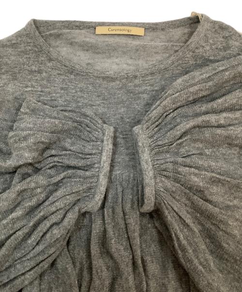 Curensology（カレンソロジー）Curensology (カレンソロジー) 薄手ニット グレー サイズ:Free 未使用品の古着・服飾アイテム