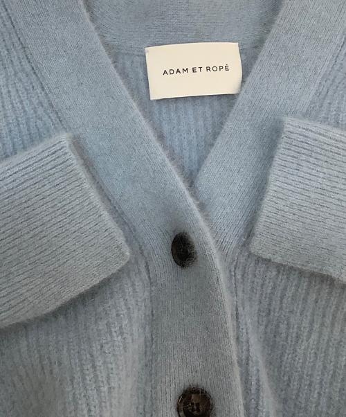 Adam et Rope（アダム エ ロペ）Adam et Rope (アダム エ ロペ) 厚手カーディガン スカイブルー サイズ:Freeの古着・服飾アイテム