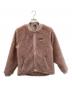 Patagonia（パタゴニア）の古着「フリースジャケット」｜ピンク