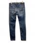 DIESEL (ディーゼル) デニムパンツ ブルー サイズ:不明：5000円