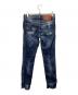 DSQUARED2 (ディースクエアード) デニムパンツ ブルー サイズ:SIZE 34：6000円
