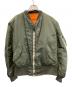 CONCORD（コンコルド）の古着「MA-1ジャケット」｜オリーブ