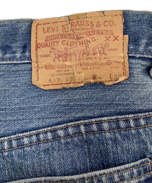 LEVI'S（リーバイス）LEVI'S (リーバイス) デニムパンツ インディゴ サイズ:101cm (W40)の古着・服飾アイテム