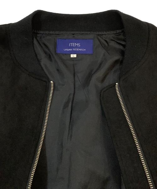 ITEMS URBAN RESEARCH（アイテムズ アーバンリサーチ）ITEMS URBAN RESEARCH (アイテムズ アーバンリサーチ) スエードジャケット ブラック サイズ:Lの古着・服飾アイテム