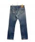 LEVI'S (リーバイス) 501xxデニムパンツ ブルー サイズ:W38×L36：12000円