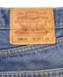 中古・古着 LEVI'S (リーバイス) 501xxデニムパンツ ブルー サイズ:W38×L36：12000円