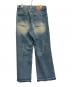 masonprince (メゾンプリンス) デニムパンツ ブルー サイズ:SIZE 3：5000円