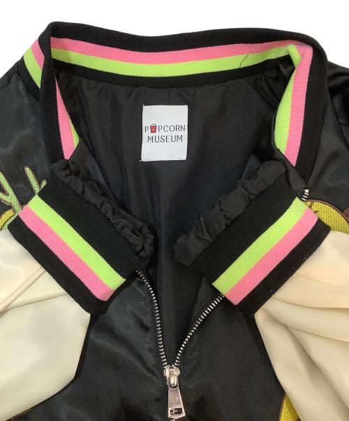 POPCORN MUSEUM（ポップコーンミュージアム）POPCORN MUSEUM (ポップコーンミュージアム) 川尻こだま オラオラスタジャン ブラック サイズ:Freeの古着・服飾アイテム