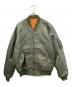 US ARMY（ユーエスアーミー）の古着「フライトジャケット」｜グリーン