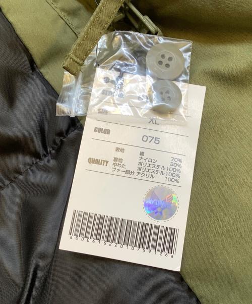 AVIREX（アヴィレックス）AVIREX (アヴィレックス) ミリタリージャケット オリーブ サイズ:XLの古着・服飾アイテム