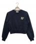 YOUNGER SONG（ヤンガーソング）の古着「Gradation butterfly logo sweat」｜ネイビー