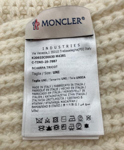 MONCLER（モンクレール）MONCLER (モンクレール) マフラー アイボリーの古着・服飾アイテム