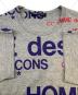 中古・古着 COMME des GARCONS HOMME (コムデギャルソン オム) 半袖カットソー グレー サイズ:S：6000円