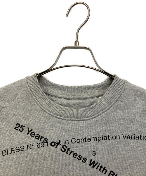 BLESS（ブレス）BLESS (ブレス) スウェット グレー サイズ:Mの古着・服飾アイテム