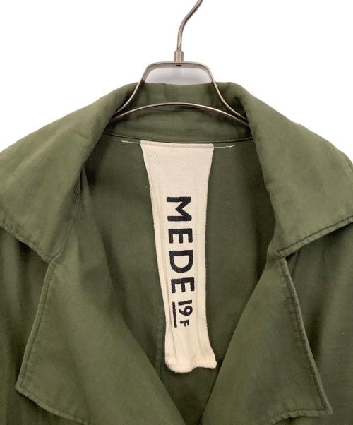 MEDE19F（メデジュウキュウ）MEDE19F (メデジュウキュウ) チェスターコート グリーン サイズ:２の古着・服飾アイテム