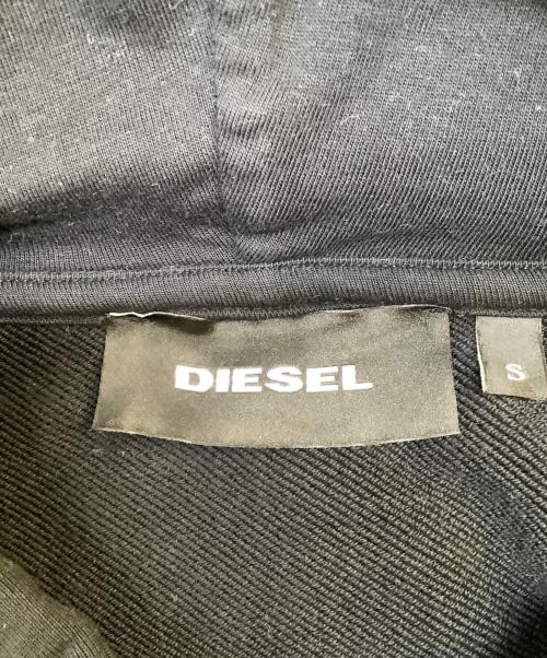DIESEL（ディーゼル）DIESEL (ディーゼル) プルオーバーパーカー ブラック×ブルー サイズ:Sの古着・服飾アイテム