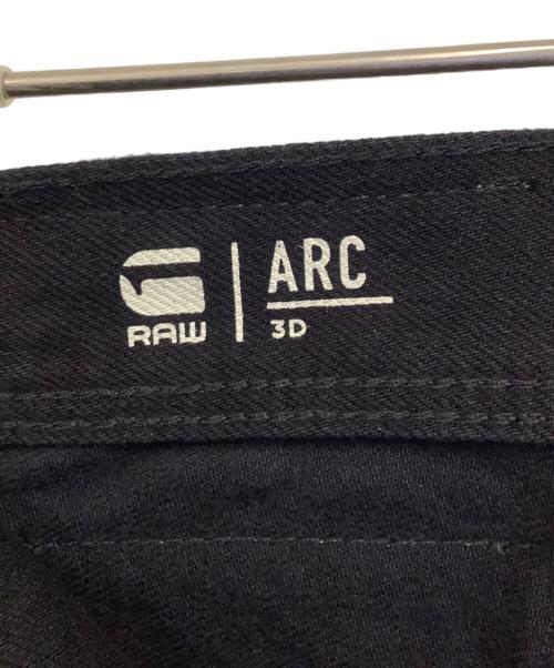 G-STAR RAW（ジースターロゥ）G-STAR RAW (ジースターロゥ) ARC 3D JEANS/立体裁断カーブデザインテーパードジーンズ ブラック サイズ:30/32 未使用品の古着・服飾アイテム