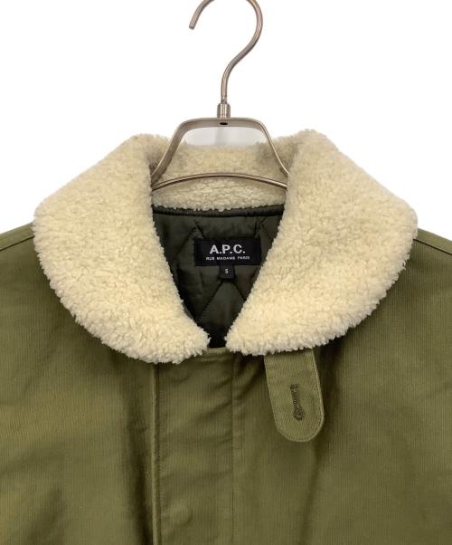 A.P.C.（アーペーセー）A.P.C. (アーペーセー) 襟ボアデッキジャケット オリーブ サイズ:Sの古着・服飾アイテム