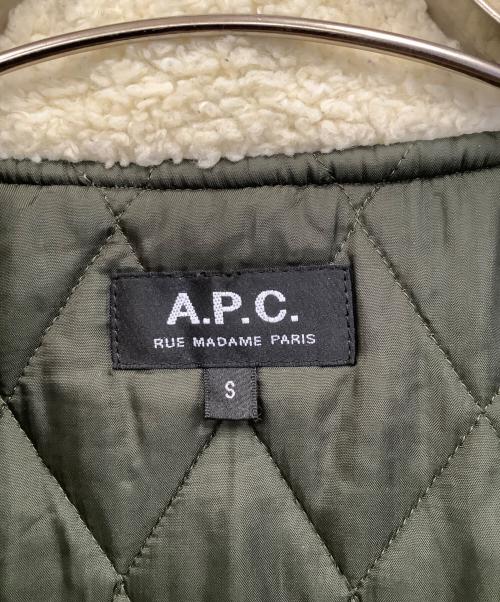 A.P.C.（アーペーセー）A.P.C. (アーペーセー) 襟ボアデッキジャケット オリーブ サイズ:Sの古着・服飾アイテム