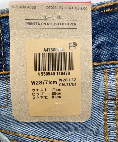 LEVI'S（リーバイス）LEVI'S (リーバイス) 578バギージーンズ ブルー サイズ:W28×L32 未使用品の古着・服飾アイテム