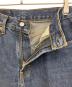 LEVI'Sの古着・服飾アイテム：4000円