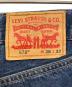 中古・古着 LEVI'S (リーバイス) 578バギージーンズ ブルー サイズ:W28×L32：4000円